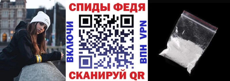 цены наркотик  Асино  Amphetamine Розовый 