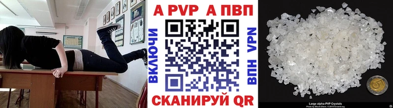 даркнет сайт  Асино  А ПВП СК КРИС 