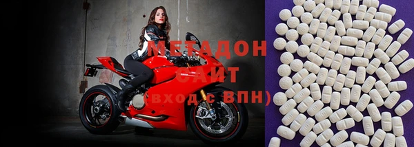 прущий лед Алексин