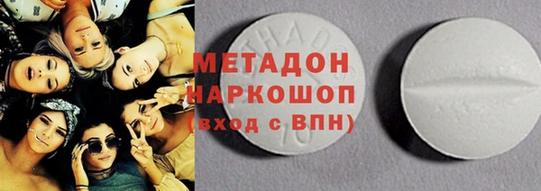 прущий лед Алексин