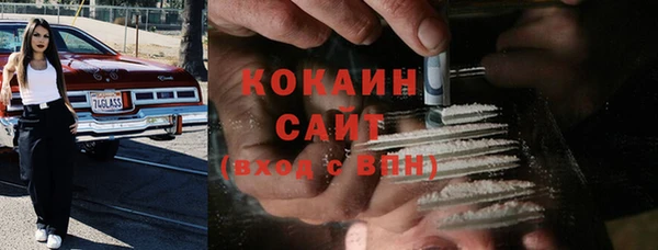 jwh Алзамай