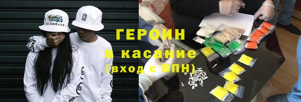 метадон Алексеевка