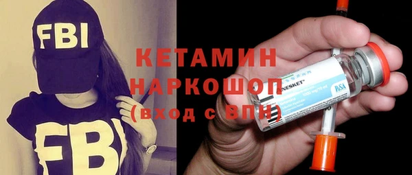 метадон Алексеевка