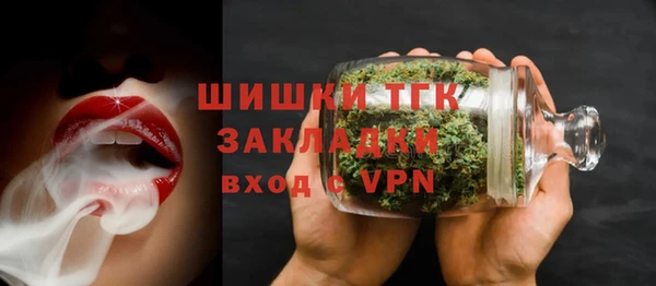 а пвп мука Переславль-Залесский