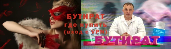 jwh Алзамай
