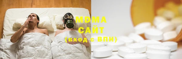метадон Алексеевка