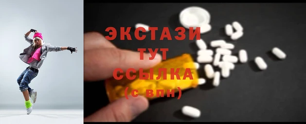 jwh Алзамай