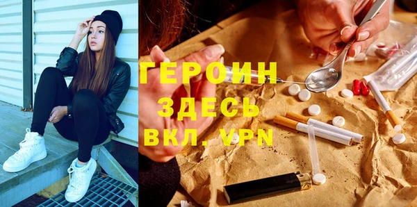 прущий лед Алексин