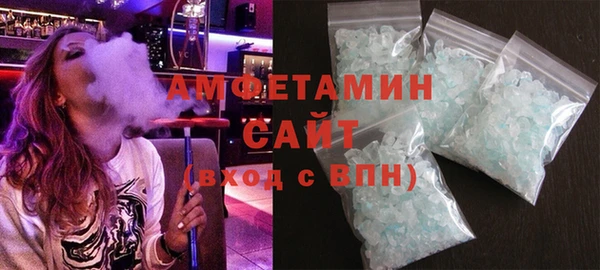 jwh Алзамай