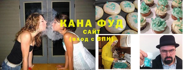jwh Алзамай
